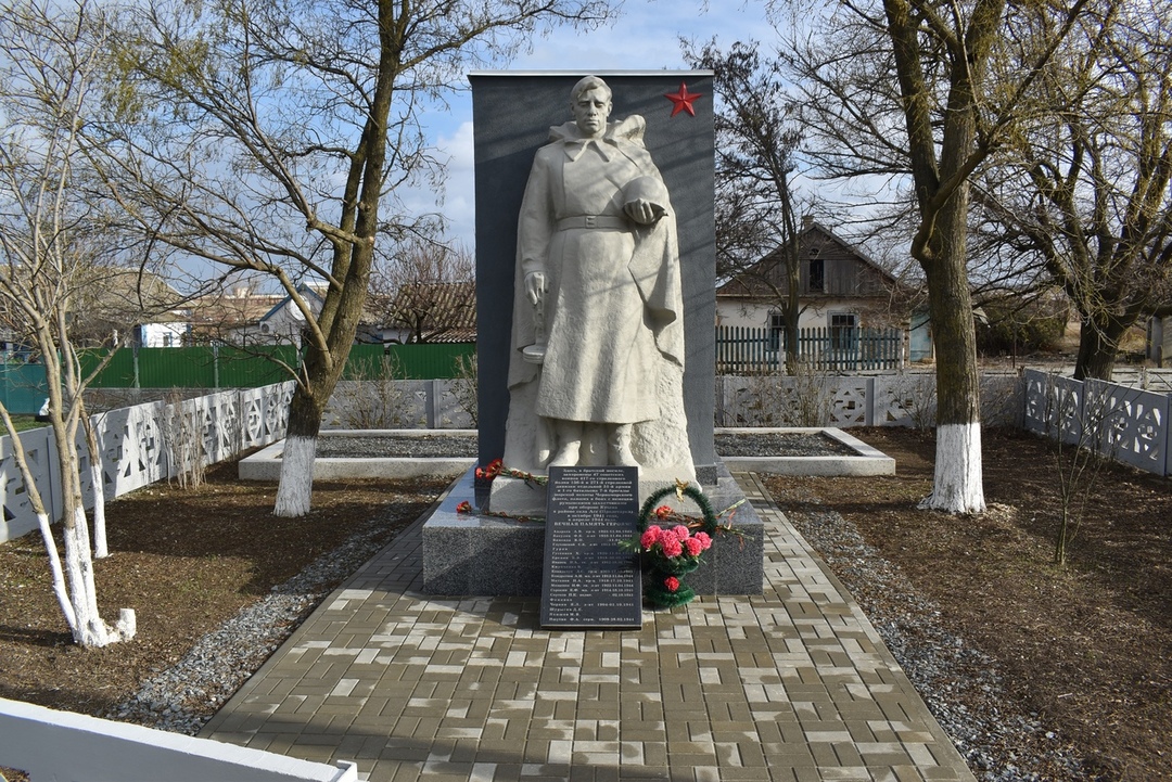 Красноперекопский Район Фото