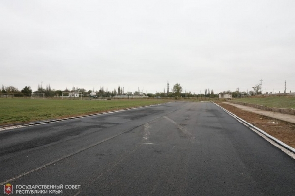 Купить Дом В Селе Красноперекопского Района