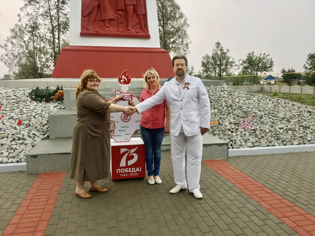 Красноперекопский Район Фото